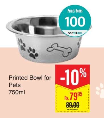 Printed Bowl for Pets