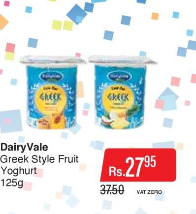 DairyVale Greek Style Fruit Yoghurt