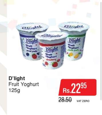 D’light
