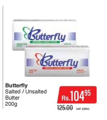 Butterfly