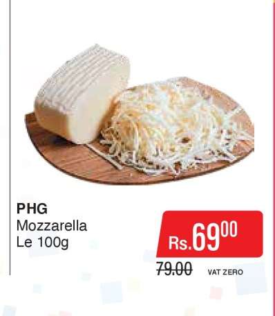 PHG Mozzarella