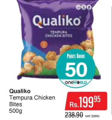 Qualiko