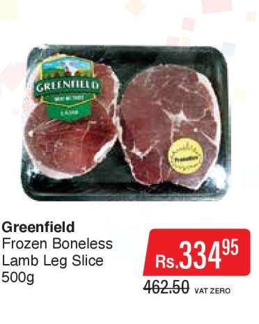 Greenfield