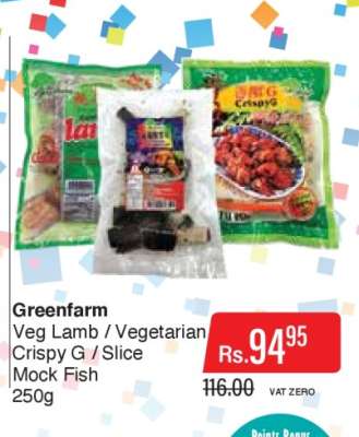 Greenfarm