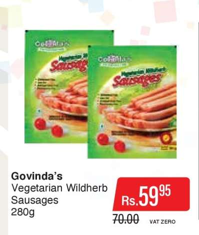 Govinda's Vegetarian Wildherb Sausages