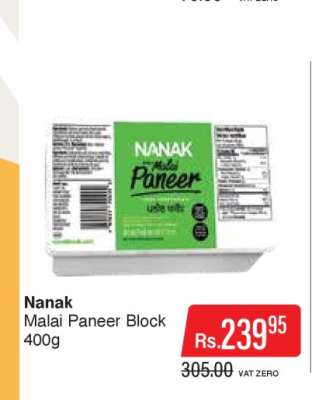 Nanak