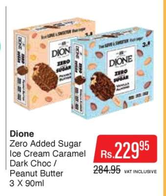 Dione