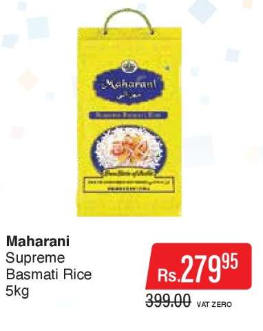 Maharani