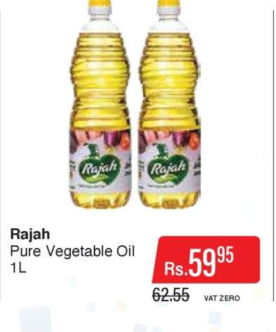 Rajah