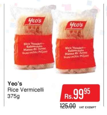 Yeo’s