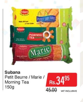 Subana