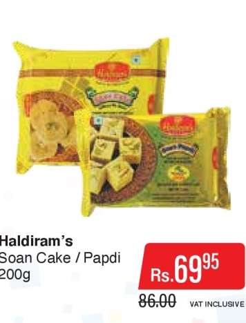 Haldiram's