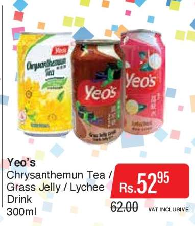 Yeo’s