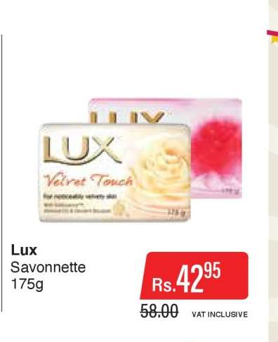 Lux