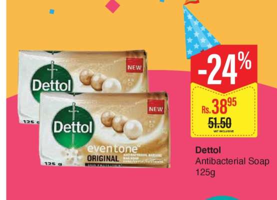 Dettol