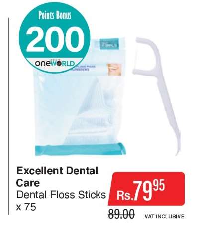 Excellent Dental Care