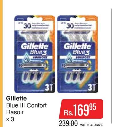 Gillette