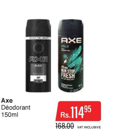 Axe