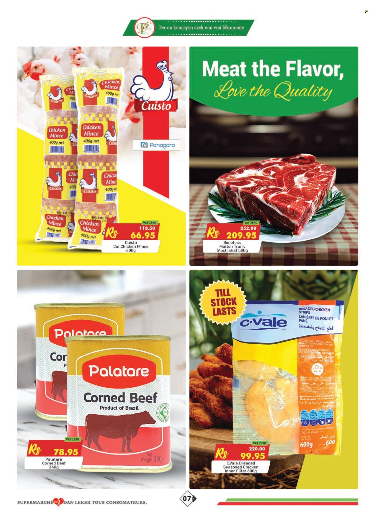 Dreamprice catalogue - 20.09.2025 - 20.10.2025. Page 7