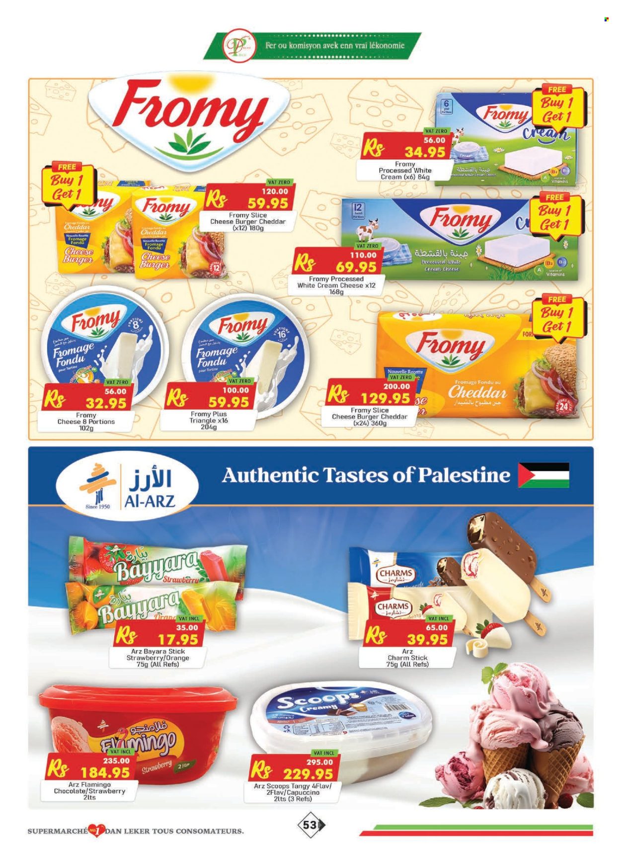 Dreamprice catalogue - 20.09.2025 - 20.10.2025. Page 53
