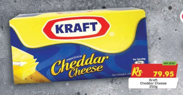 Kraft Cheddar Cheese