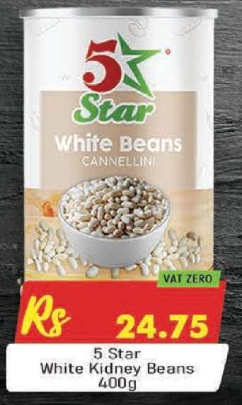 5 Star White Kidney Beans 400g
