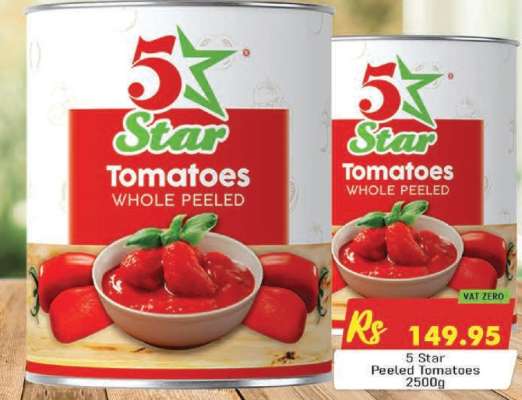 5 Star Peeled Tomatoes