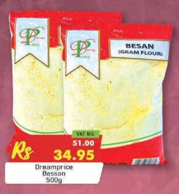 Dreamprice Bessan 500g