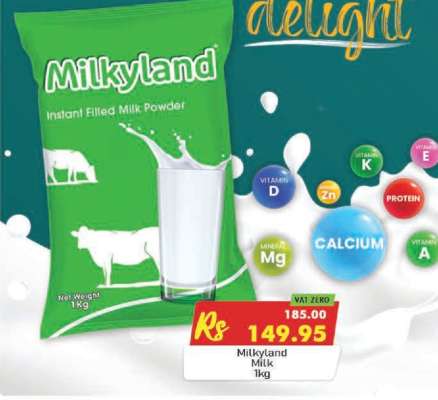 Milkyland Milk 1kg