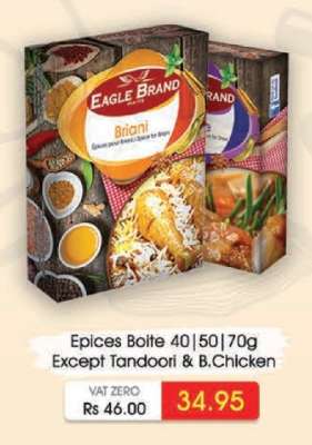 Eagle Brand Briani Spices