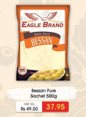 Bessan Pure Sachet 500g