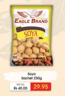 Soya Sachet 250g