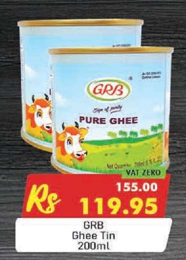 GRB Ghee Tin 200ml
