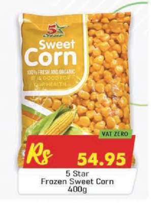 5 Star Frozen Sweet Corn