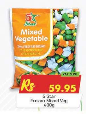 5 Star Frozen Mixed Veg 400g