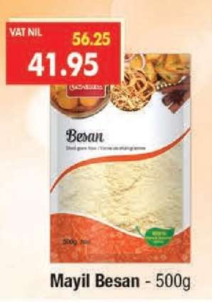 Mayil Besan - 500g