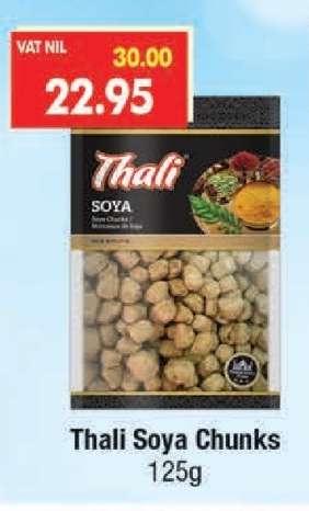 Thali Soya Chunks