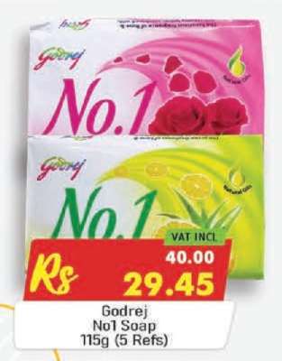 Godrej No1 Soap
