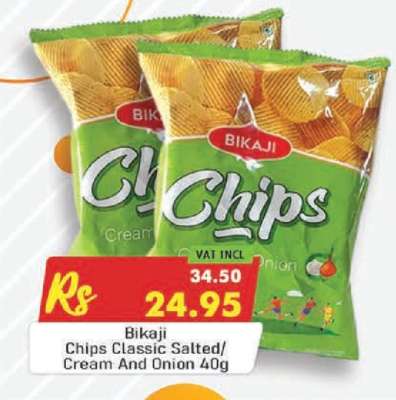 Bikaji Chips Classic Salted/Cream And Onion 40g