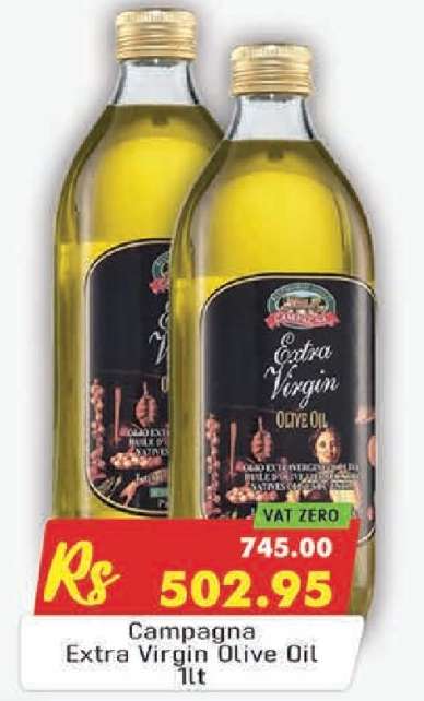 Campagna Extra Virgin Olive Oil 1lt