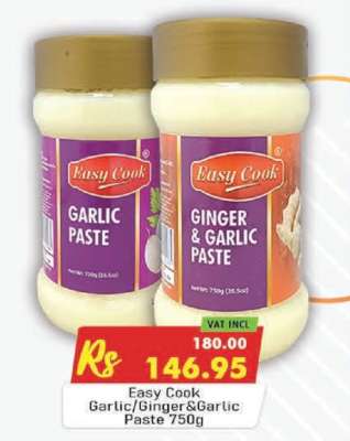 Easy Cook Garlic/Ginger & Garlic Paste 750g