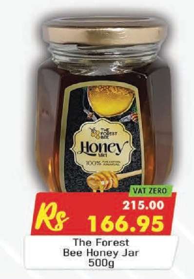 The Forest Bee Honey Jar 500g