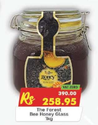 The Forest Bee Honey Glass 1kg