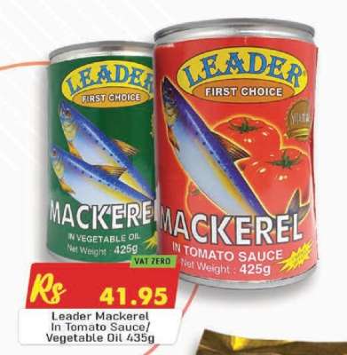 Leader Mackerel In Tomato Sauce/Vegetable Oil 435g