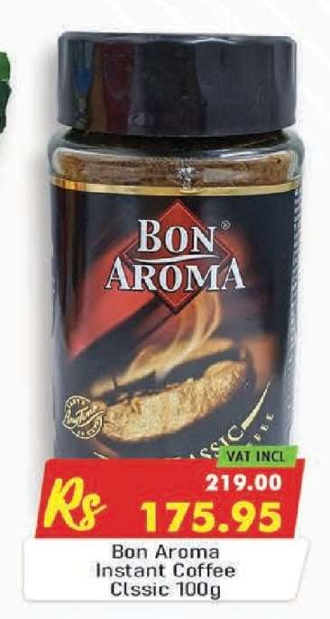 Bon Aroma Instant Coffee Classic 100g
