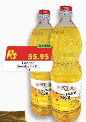 Leader Soyabean Oil 1lt