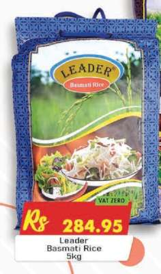 Leader Basmati Rice