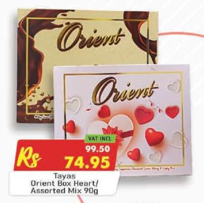Tayas Orient Box Heart/Assorted Mix 90g