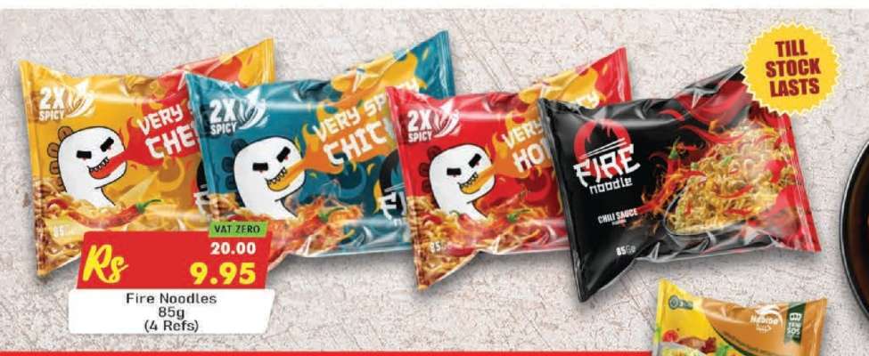 Fire Noodles 85g (4 Ref)