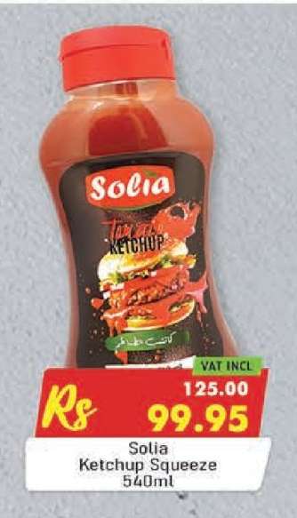 Solia Ketchup Squeeze 540ml